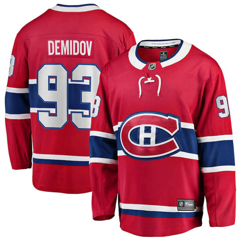 Montreal Canadiens Ivan Demidov Fanatics Red Home Breakaway Jersey
